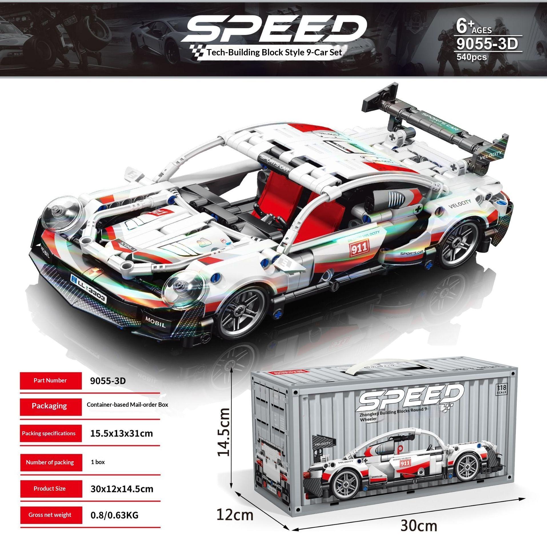 Compatible Building Block Car Small Particles Assembled Toy 911 Sports Car Model Racing Bugatti Boy Gift