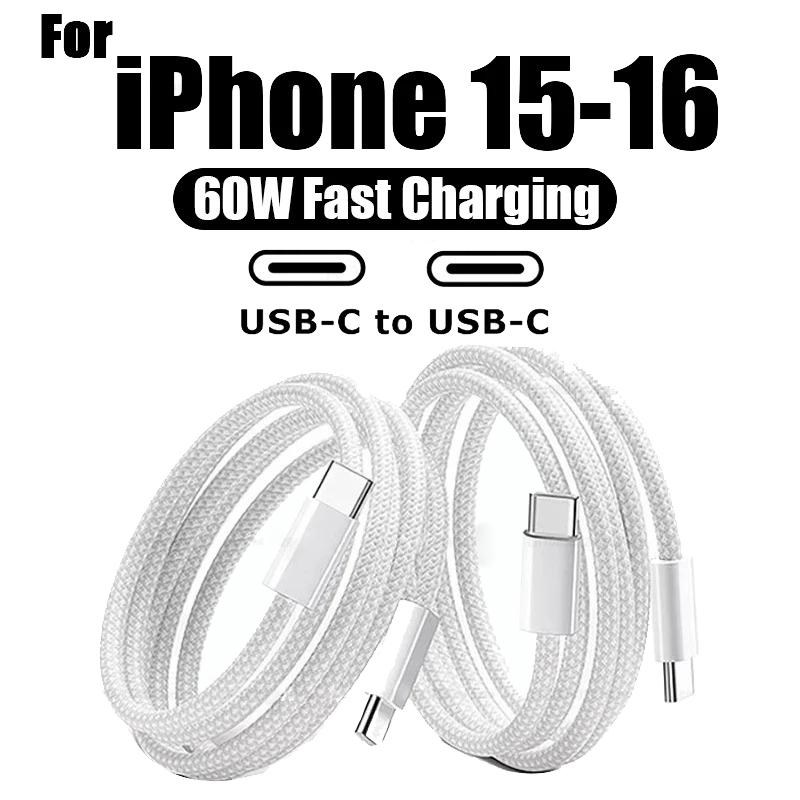 Xiaomi 10Pcs 20Pcs USB C to Type C Color Cable Fast Charging For iPhone15 For Huawei ForXiaomi Type C Weaving Cable Accessories
