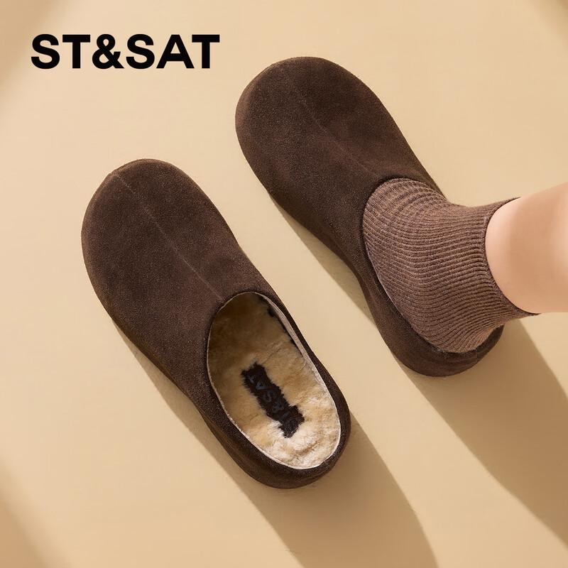 Saturday Women s Fleece-Lined Platform Slip-On Clogs 38