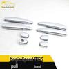 Huansu S3 Door Handle Armrest Accent Decoration Sticker