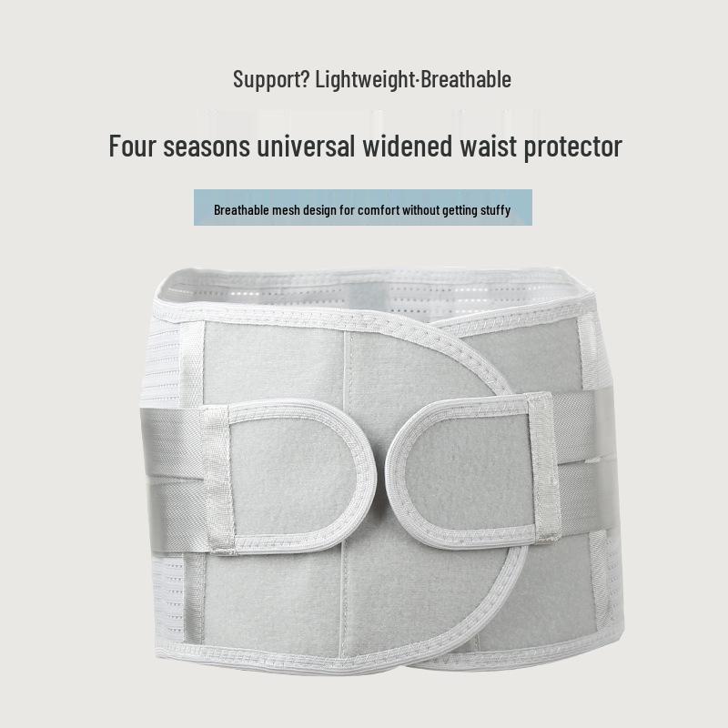 

Four Seasons Breathable Lumbar Support Belt with Widened Steel Plate for Middle-Aged and Elderly, Unisex Waist Support XXL (122 cm) 100-116 cm