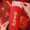 10 Pcs Gold Foil Design New Year Red Packets Paper Cash Gift Envelopes  Spring Festival
