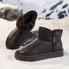 Outdoor Anti-Slip and Wear-resistant Snow Boots 2026 Winter New Style Warmth-Increasing Thick Cotton Shoes