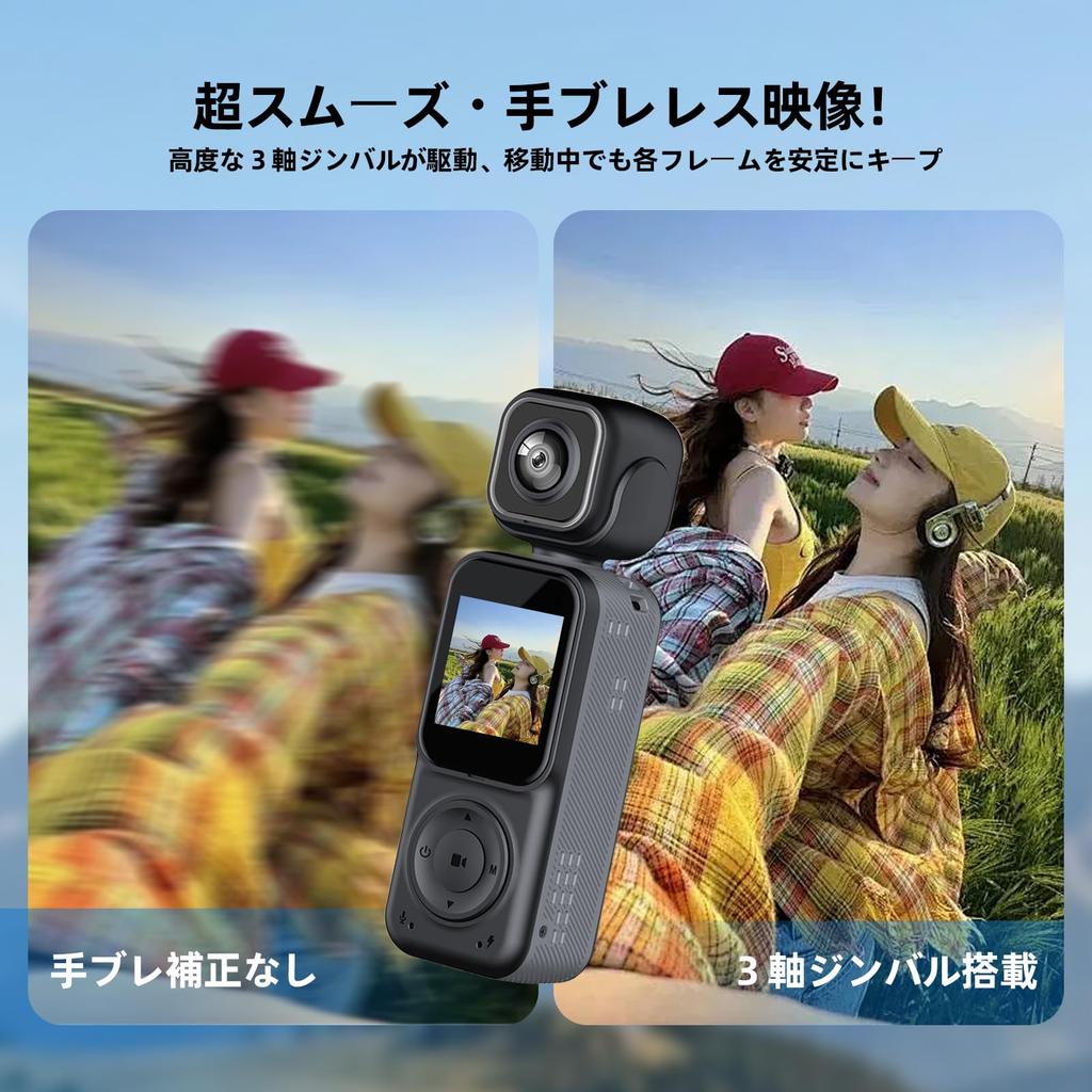 4K Action Vlog Compact Dual Front Pocket Rear True Image Compact Camera 135 Minutes of Continuous Ideal for and Easy Japanese Instruction Manual