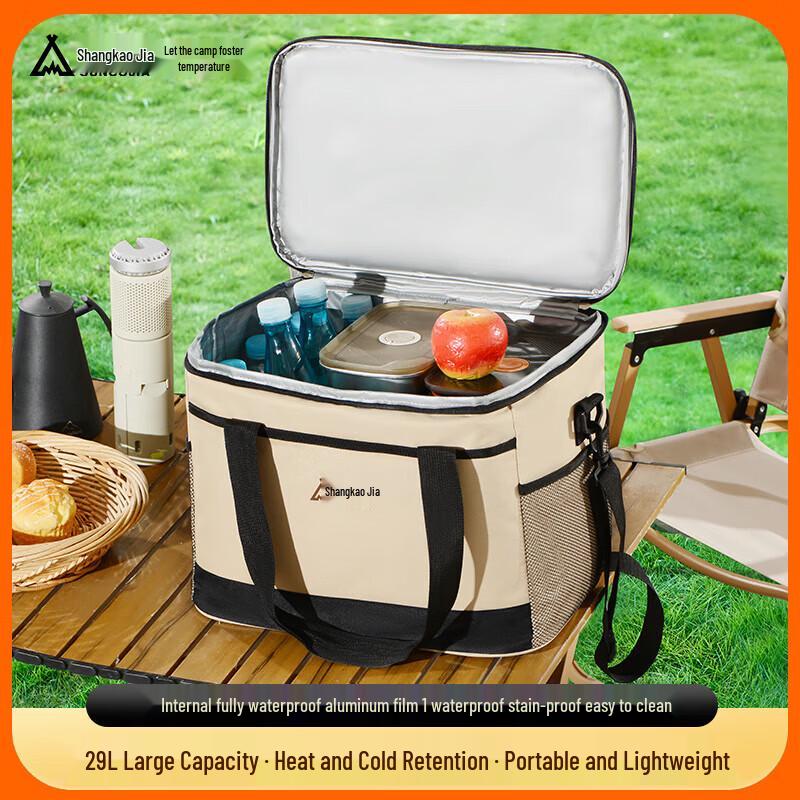 ShangKaoJia Portable Foldable Insulated Picnic Bag