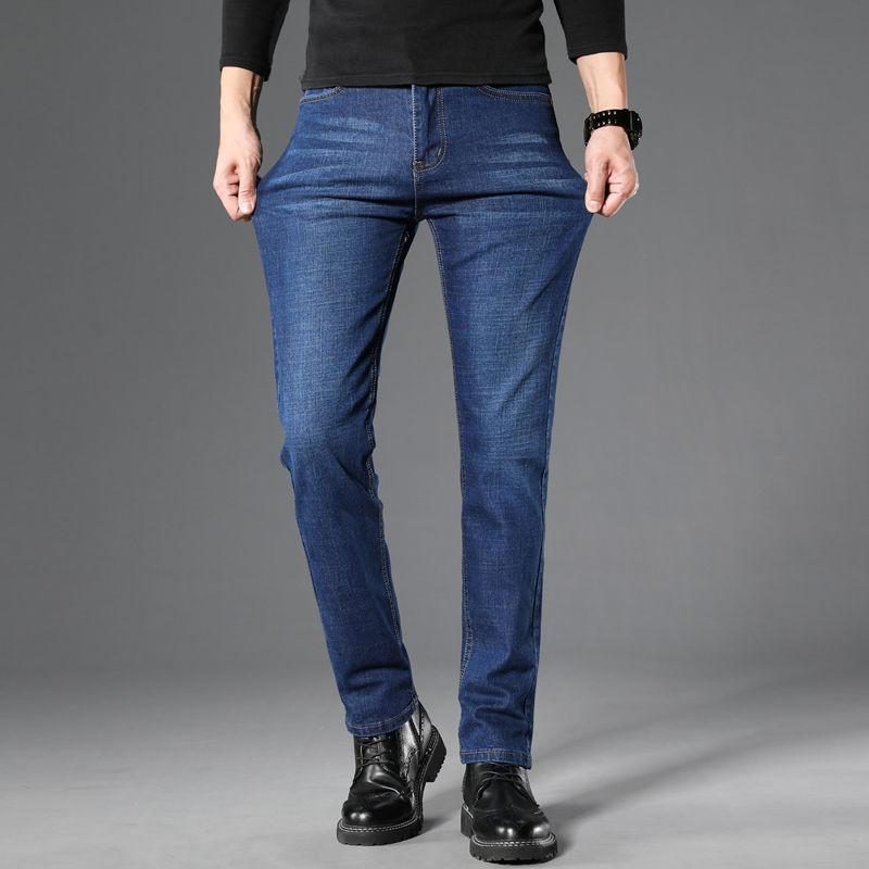 Men's Jeans, Young and Middle-aged Straight Slim Long Pants, Casual All-match Jeans