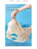Aurora Wind Seamless Quick-Dry Ice Silk Cooling Teardrop Bra - Nude, Light & Breathable
