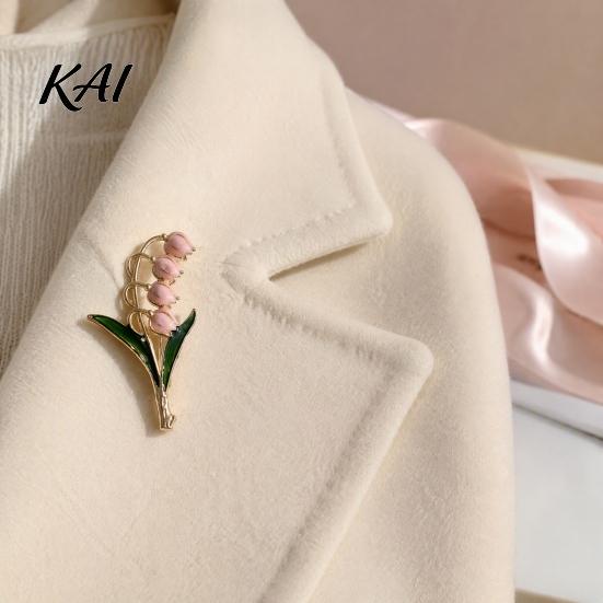 Retro Flower Brooch Pin for Women, Golden Plated Floral Lapel Pin, Blossom Badge Jewelry Daily Wear Parties Anti Oxidation