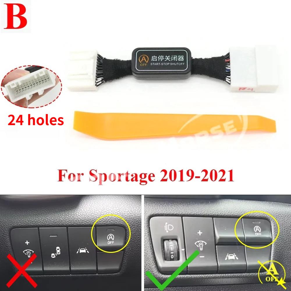 Auto Start Stop Eliminator Engine Off Smart Canceller Disable Delete Control Cable Plug For Kia Sportage 2016-2025