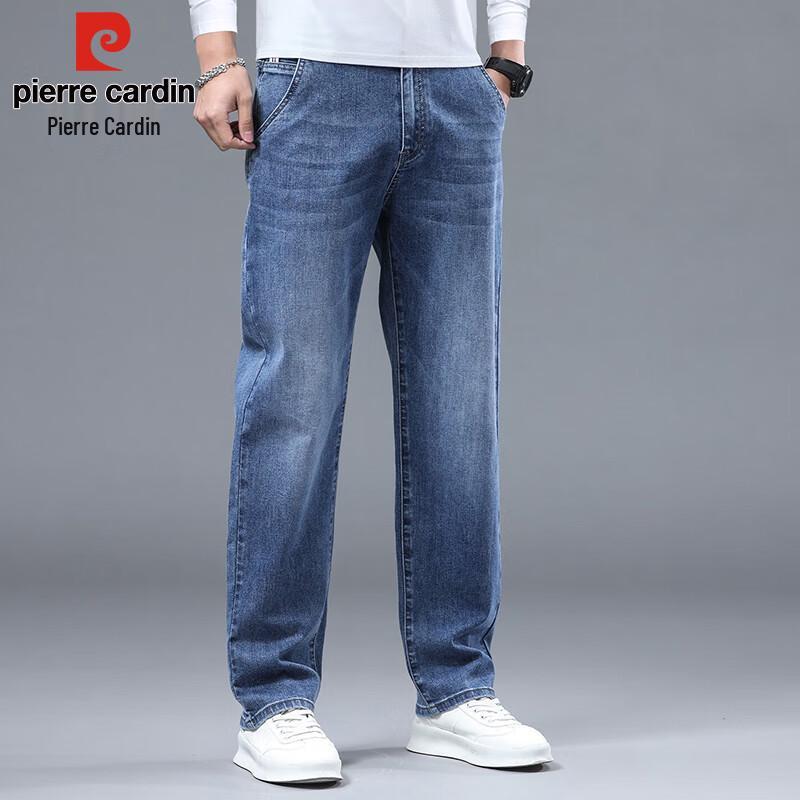 Pierre Cardin Men's Loose Fit Straight Leg Stretch Jeans