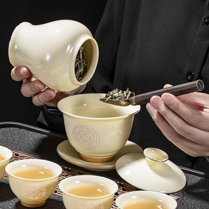 Exquisite Underglaze Ceramic Kung Fu Tea Set