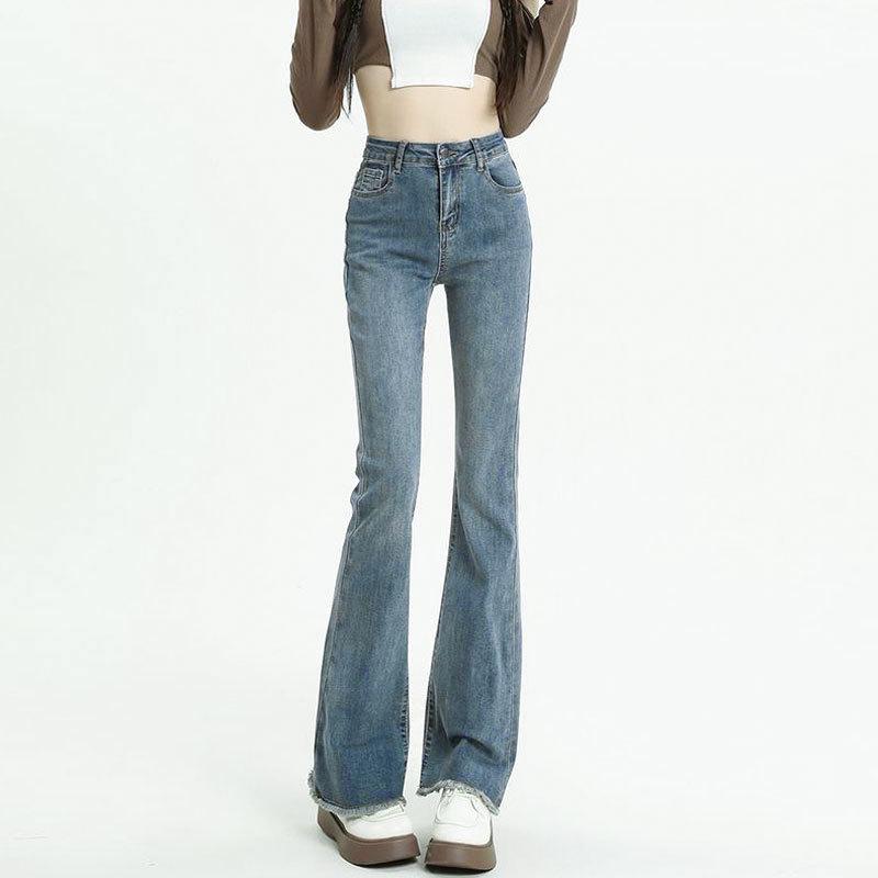 Women's High Waist Frayed Micro Flare Jeans - Retro Slim Fit Petite Pants