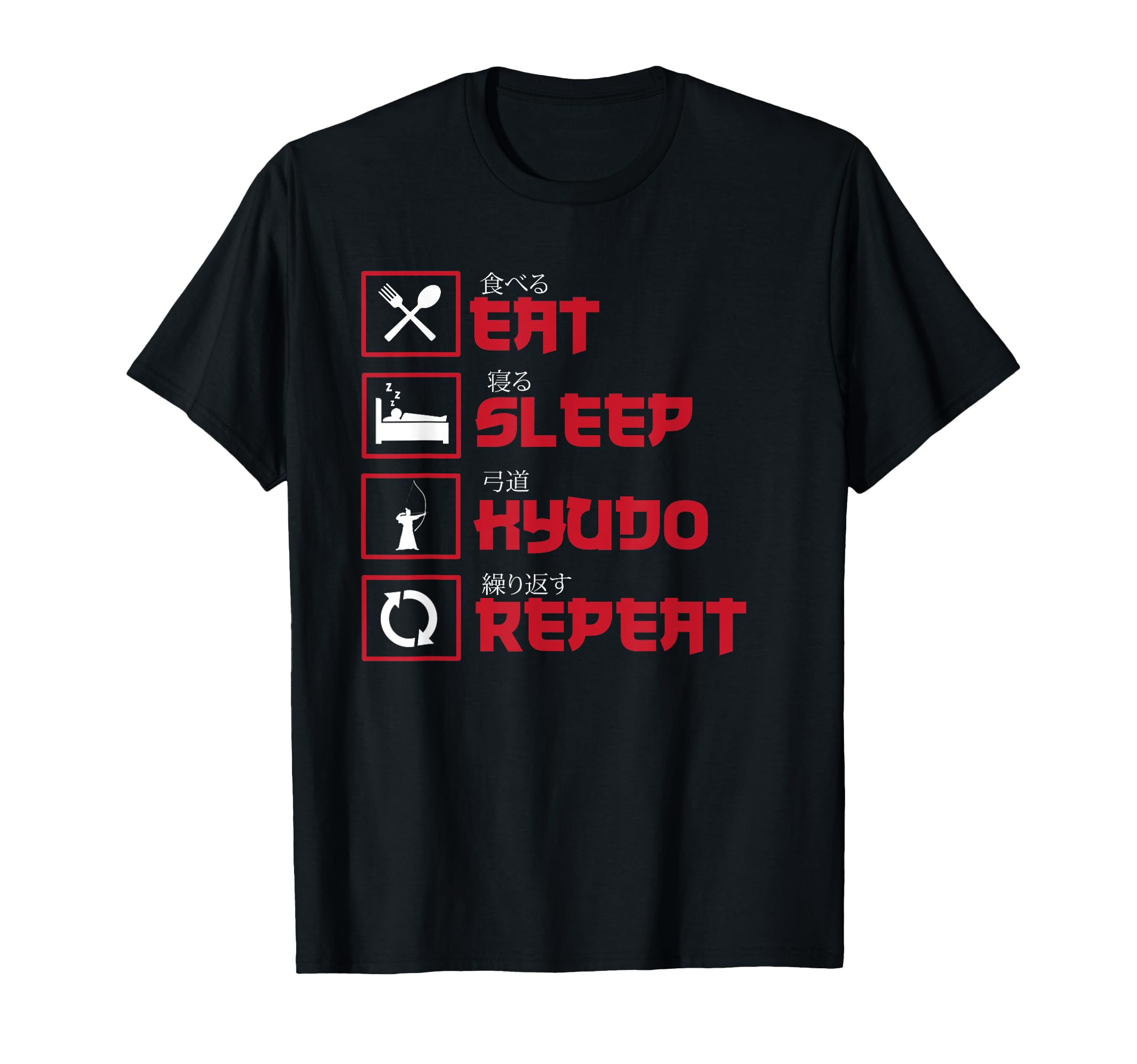 

Funny Kyudo Apparel Japanese Archery Samurai T-Shirt чорний