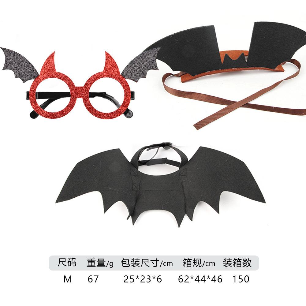Cat Halloween Headwear Pet Bat Wings Dress Up Halloween Atmosphere Dress Up Pet Bat Set