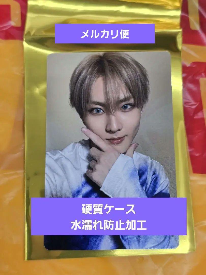 

[USED] Jungwon Lakidro Trading Card Tower Records DESIRE