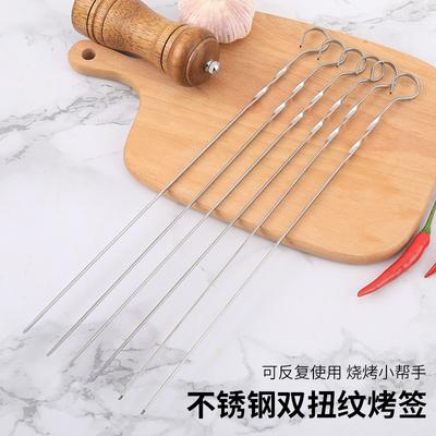 Grilování a kebab – Špejle