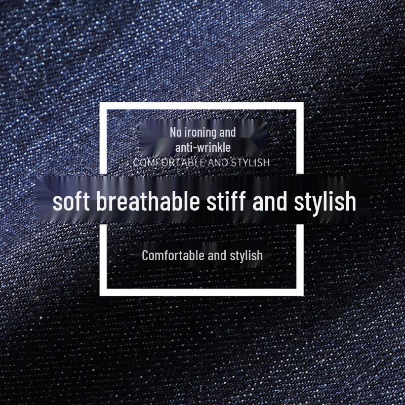 ROMON Men's Silk Blend Business Casual Straight-Leg Jeans