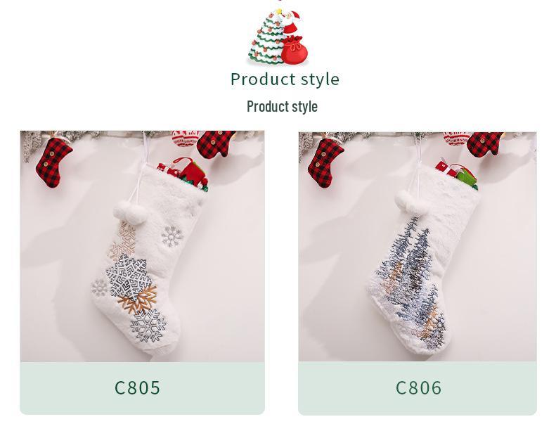 White Plush Snowflake Christmas Tree Stocking for Kids - Holiday Gift & Candy Bag