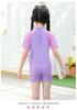 In Stock: Girls' Quick-Dry Sun Protection One-Piece Swimsuit, Sizes S, M, L, Boxer-Style Baby Swimwear
