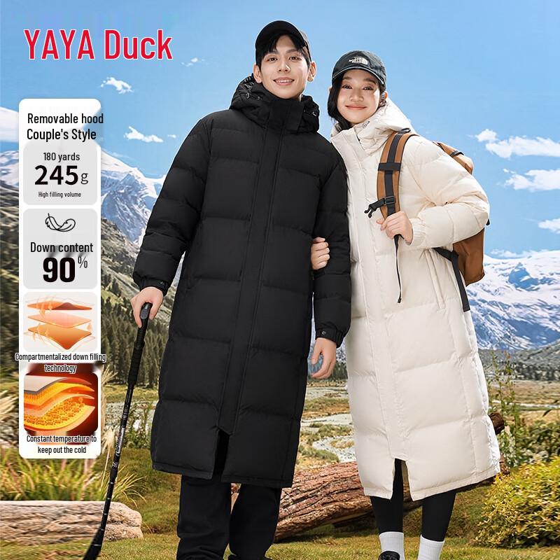 YAYA Unisex Long Hooded White Duck Down Winter Jacket 170/92A чёрный