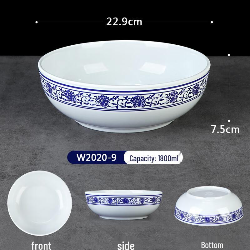 Melamine Blue and White Porcelain Noodle Bowl