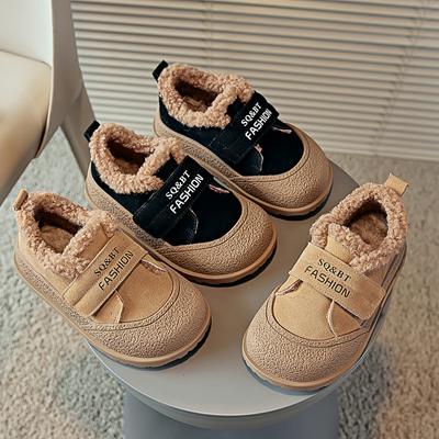 Scarpe casual semplici in cotone per bambini coreani, scarpe calde in lana d'agnello per bambine e bambini