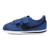 Synthetic Leather Fabric Comfortable Simple Non-Slip Low-Top Kids Running Shoes Kids Running Shoes Blue Black 904762-402