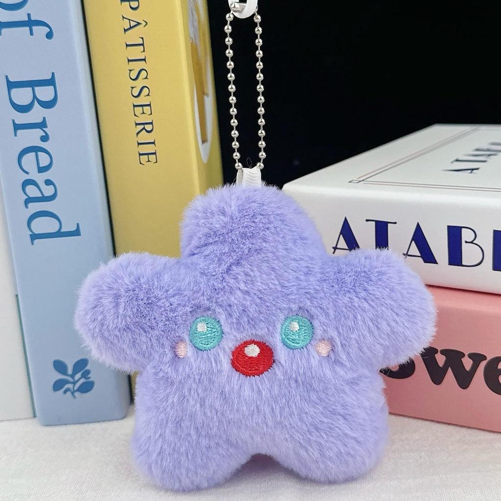 Creative Star Plush Doll Keychain: Girlish Heart Backpack Charm Ornament