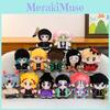 Demon Slayer Slayer Plush Doll With Pp Cotton For Collectors And Fans Of Anime Characters