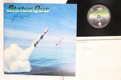 LP Record STATUS QUO  Just Supposin RJ7696 VERTIGO 1980 Japan Rock Used