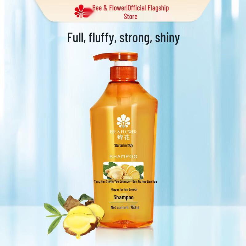 

Bee & Flower Ginger Hair Strengthening Shampoo