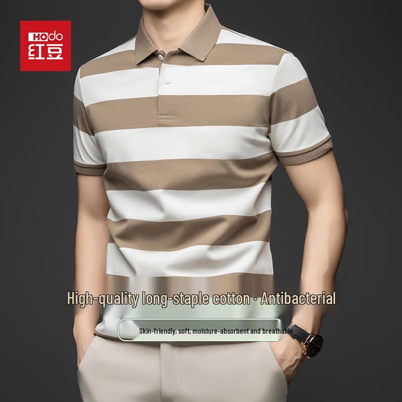 

Мужская поло в полоску в стиле business casual M