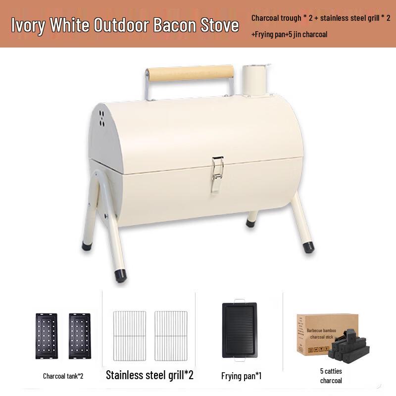 Portable Folding Outdoor BBQ Grill
