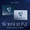 YOOA – 1. SINGEL ALBUM [Piirijoon] (POCA) [1 kahest juhuslikult saadetud]