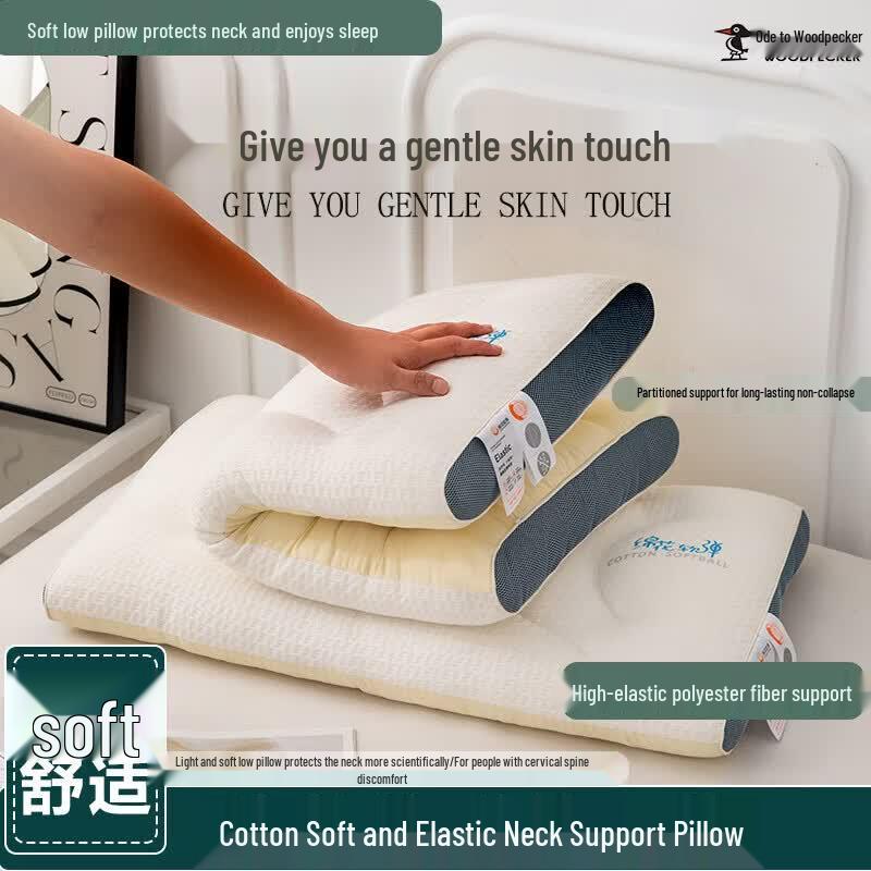 PLOVER All-Season Feather Velvet Neck Support Pillow