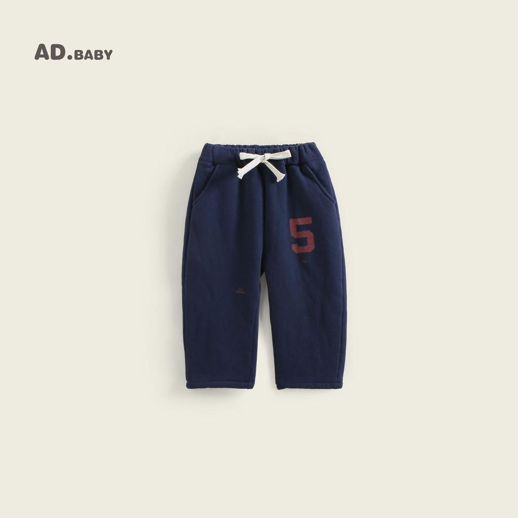 Kinder-Fleecehosen im koreanischen Stil 2025 – Trendig und hautfreundlich für Jungen und Mädchen, perfekt für Herbst und Winter.