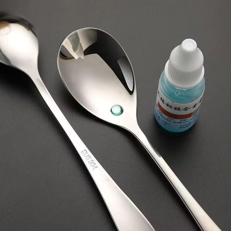 RuHan Stainless Steel Droplet Spoon