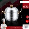 Großvolumiger Dampfkochtopf aus 316 Edelstahl mit 2/3/4 Einsätzen für Suppe, Mantou und Fisch