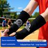 Breathable Compression Volleyball & Basketball Arm and Finger Sleeves - Unisex Anti-Collision Protective Gear for Training.
