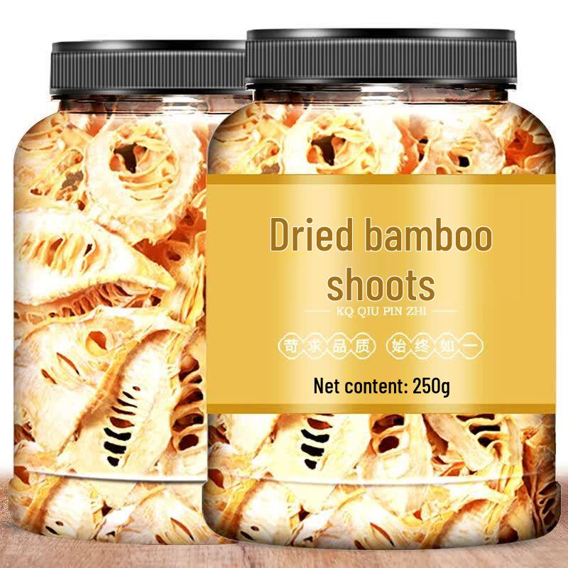 YANGENG Salt-Free Dried Bamboo Shoots