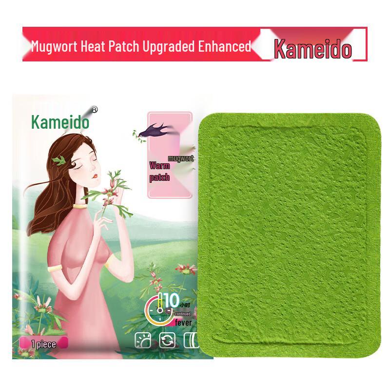 

Полынь Самонагревающийся Теплый Пластырь