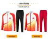 Unisex Martial Arts Team Training Suit – Spring & Autumn Sportswear Set