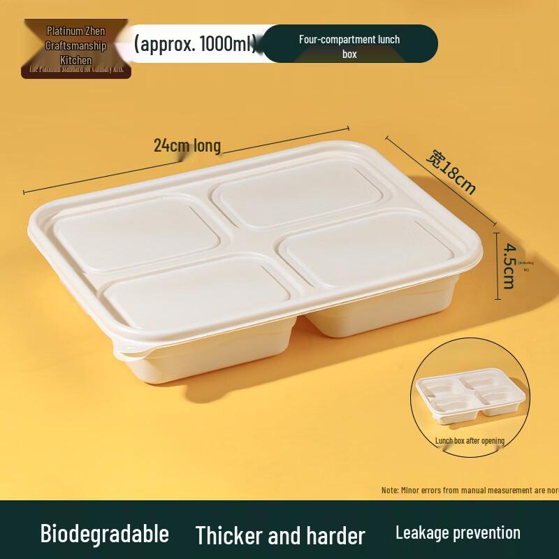 Eco-Friendly Degradable 4-Compartment Disposable Lunch Box