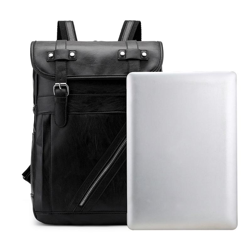 Men's Large Capacity PU Leather Business Laptop Backpack