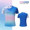 Womens Breathable Quick-Dry Badminton Top Matching Shorts Skirt Set Outdoor Sports Tennis Ping Pong