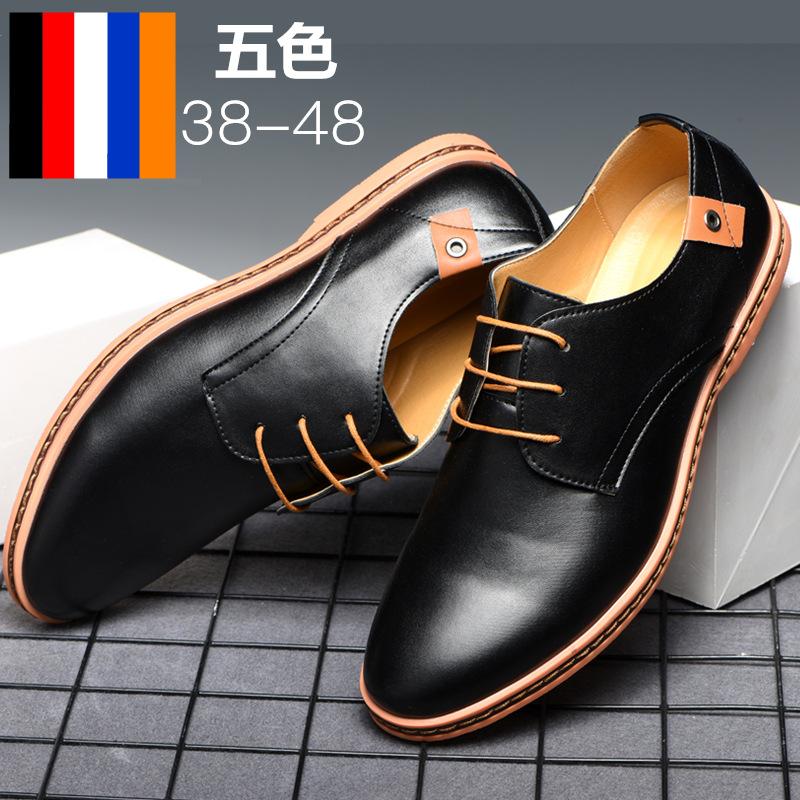 Plus Size 48 Leather Casual Shoes for Men Luxury Brand Designer Sneakers High Quality Casual Business Leather Shoes Men Oxfords