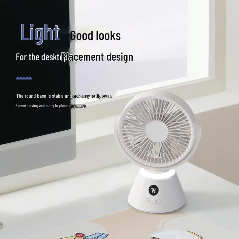 Lishen Silent USB Mini Desktop Fan with Digital Display