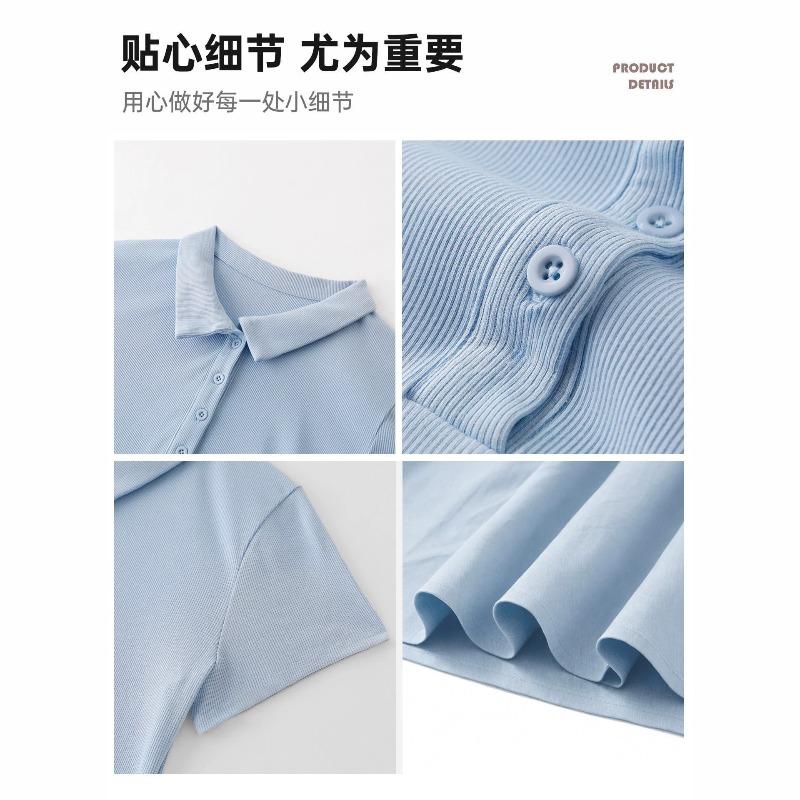 Blue High-end Long Skirt Women's Summer Short-sleeved Slim-fitting Waist and Thin, Unique and Beautiful Seaside Polo Dress