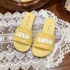 Cool Slippers Women's Summer Wear 2025 New Flat-bottomed Beach Sandals Fashionable Women's Soft-soled Small Fragrant One-word Drag