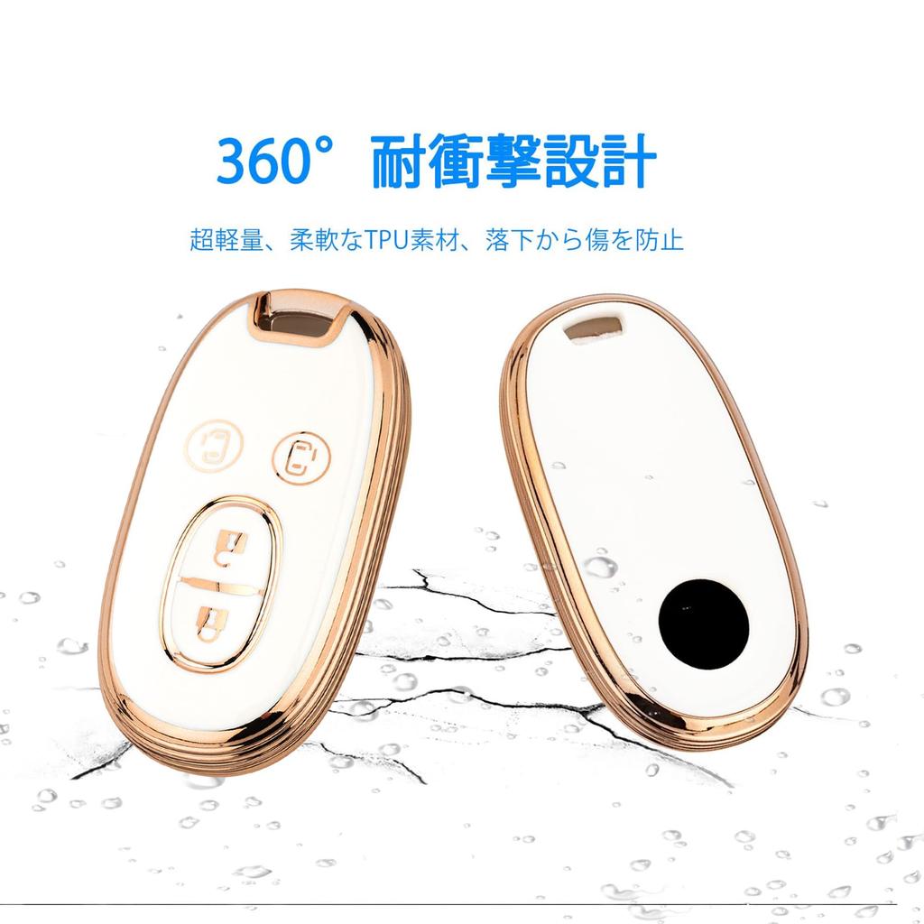 Unhoke Wagon R Key Case, Slide on Both Sides, MR Wagon, Smart Key Cover,